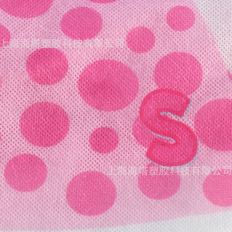 طباعة الأقمشة غير المنسوجة بدرجة حرارة منخفضة