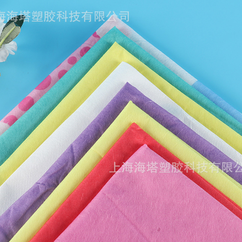 قماش غير منسوج ذاتي اللصق قابل للذوبان في الماء